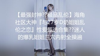 (中文字幕) [AWD-103] 已经是大叔的我被两个可爱的侄女诱惑和他们不伦逆3p内射做爱