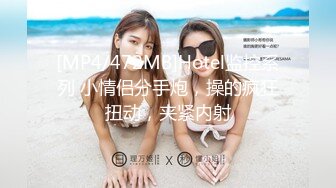 ❤❤良家漂亮小姐姐，外表甜美乖巧2，肉感身材炮友操逼，主动骑乘位抽插，按着脑袋深喉