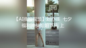 兔子先生TZ-055《秘密女搜查官》拘束拷问淫乱中出