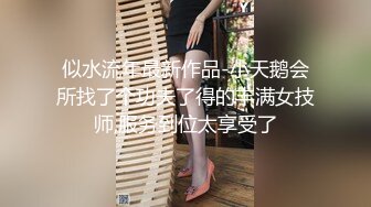 舞蹈班《监控破解》偷拍多位美女学员后台换衣服2 (5)