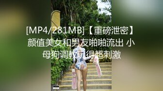 超肥美巨乳女神-九兒-私人定制，肥臀爆乳戶外露出，完成主人任務