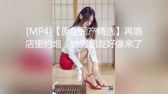 学院私拍??高颜值美女车模酒店换装大尺度私拍自慰被摄影师掰穴咸猪手