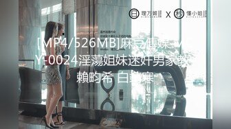 口活不错的小伙舔的女友销魂的说不要再用大屌插入1080P高清无水印