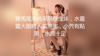 [MP4]长相甜美气质萌妹啪啪，苗条身材穿上黑丝口交上位骑坐抽插呻吟