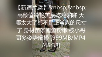 大学女厕近距离偷拍 红衣小姐姐粉嫩的小鲍鱼