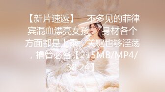 [MP4/ 518M]&nbsp;&nbsp;赵公子探花大奶骚女技师，推背按摩舔菊，服务很周到，完一顿爆操