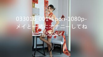 [MP4/416MB]2022-6-4【锤子探花】午夜第二场，约啪苗条美女，脱了衣服胸很丰满，穿上黑丝床上爆操