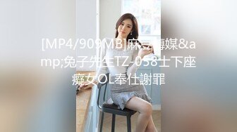 调教20岁的小女友，肉肉的手感太鸡巴好了