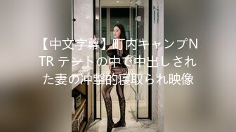 商场女厕蹲守 珠宝店的黑丝高跟美女们 肥美的黑鲍鱼 (2)