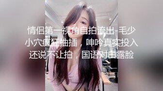 长沙星沙大一可爱兼职妹子