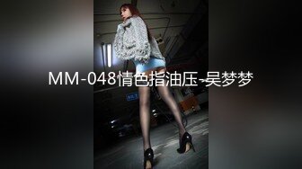 [MP4/665M]1/6最新 新来的极品妞丝袜高跟露脸诱惑奶头都立起来了VIP1196