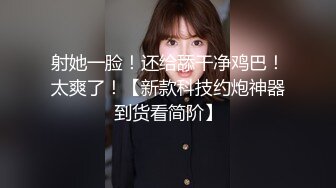 网上约了一个身材苗条的黑丝美女到酒店开房 帮她拍照后就开始啪啪啪了