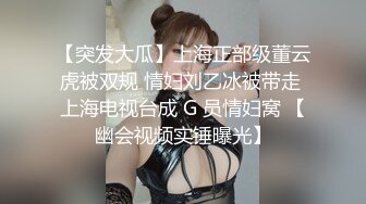 清纯美眉69吃鸡 小粉穴被抠的淫水泛滥高潮迭起 主动求操大鸡吧插入 被无套输出 内射