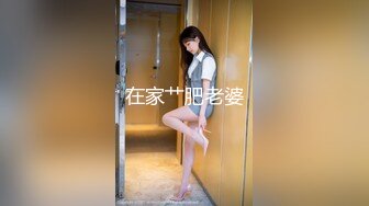 女邻居让我帮她修电脑，这是报酬