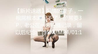 SWAG 想做爱不需要理由!直接开干就对了大尺度露脸露点无套内射 Hotbabegirl