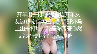 【91约妹达人】泡良佳作打游戏认识的学生妹，喜欢帅哥，甘心背着男友开房草一草，对白精彩，超清画质AI增强