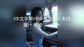 老婆激情偷情