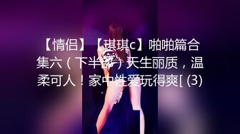 Al—张员瑛 制服妹诱惑男友