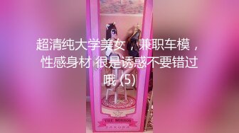 [MP4/ 351M]&nbsp;&nbsp;按摩店里内藏玄机 网红脸漂亮小姐姐 魔鬼身材骚气逼人被爆操