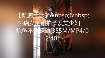 【Miu苏晓】23年7月8月热舞剪辑~火辣短裤~性感女仆【54V】 (21)