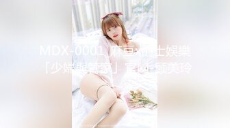 【新片速遞】商场女厕偷拍两条腿夹的很紧的美女 鲍鱼挺小挺嫩的[60M/MP4/00:25]