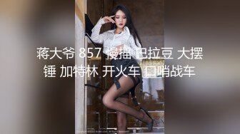 【关注推荐】小鲜肉喜欢吃大鸡巴