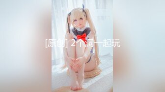 (HD1080P)(S-cute)(897_anna_01)モチ肌色白美少女のはにかみエッチ Anna