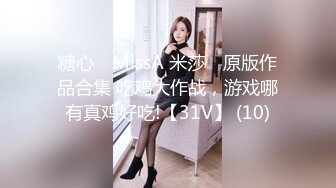 ❤️❤️操极品黑丝御姐，美腿高跟鞋，顶级蜜桃美臀，隔着内裤自摸，舔大屌好想被操，后入爆插3K高清