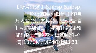 (大象傳媒)(av-0073)(20240423)美國表妹用肉體陪我度過難忘的暑假-RONA