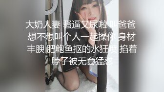 《居家摄像头破解》角度刚刚好偷窥漂亮的女主角洗澡上厕所