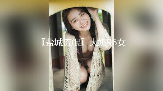 ✿小仙女小姐姐✿清纯女神〖樱桃空空〗爆操美脚女友～填满骚穴淫语连连～彻彻底底被改造成了精液机器 万里挑一的极品