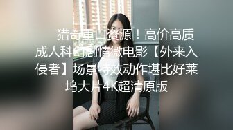 人美逼遭罪 后入骑操美艳教师超多汁骚淫穴 性感诱惑高跟鞋 灰丝美长腿