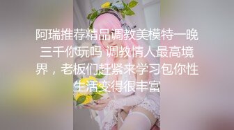 绝对领域LY-025欲望少妇诱骗儿子同学