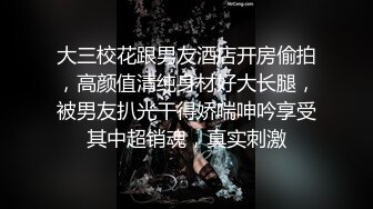 【AI换脸视频】刘诗诗 无码激情性爱