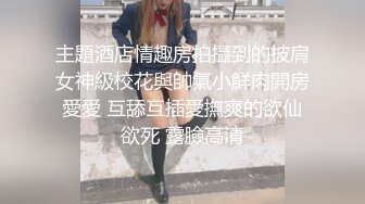 精东影业JD089万万没想到之魔法少女-伊莉雅