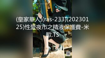 2020-04-17文轩探花3000网约外围，低配版韩彩英_iris3