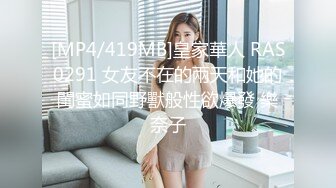 STP23959 葫芦影业 HUL-025 找丰满女技师上门服务 无套强插