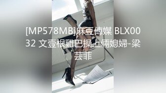 新人短发小妹妹！紧身牛仔裤！露奶装白嫩小奶子，半脱下牛仔裤，粉嫩一线天美穴，极度诱惑