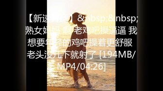 STP28686 甜美新人美少女！2小时激情操逼！沙发上骑乘位插穴，站立后入各种姿势，第一视角呻吟娇喘