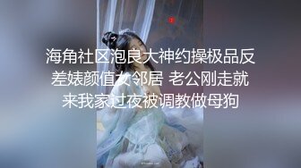 ❤️空姐女神❤️我想大多数男生都想过和空姐来一次吧！来吧，后入空姐，必须让她穿上制服再干她，让空姐像狗一样跪下 玩她的骚逼 (3)