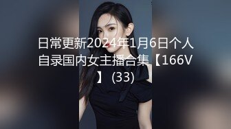 【网黄咔咔】咔咔王宇璇腹肌公狗腰 多人轮艹 三人互口