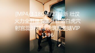 SIRO-1969 素人AV体験撮影718