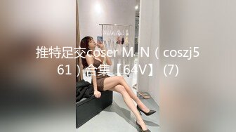 黑客破解某婚纱店试衣间监控摄像头偷拍新娘试穿婚纱多位妹子肚子隆起貌似已怀孕 奉子成婚