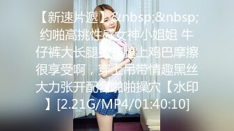 华裔博主mvLust onlyfans高清原档合集【138V】 (19)