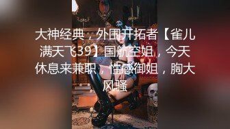 [MP4/ 1.15G] 漂亮大奶人妻69吃鸡啪啪 骚逼夹的鸡吧好舒服 啊啊你还不射下面好痛 逼都操红了