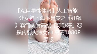 最给力的老婆