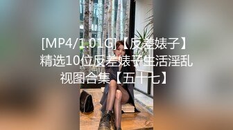 [MP4]极品翘臀美乳网红小美女小鸟浆按摩棒自慰被大洋屌草粉嫩小穴激射到奶子上