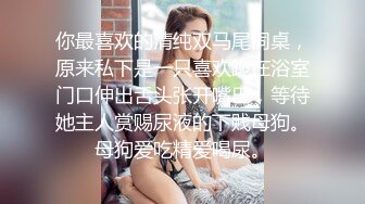 OnlyFan 新春第一个早晨的美好时光（4k）