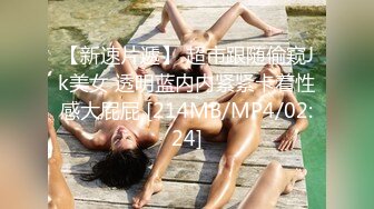 天美传媒TMG015美艳岳母上门调教早泄女婿