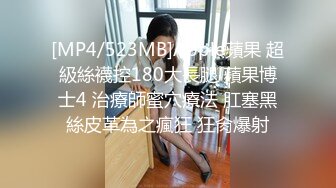 ★☆福利分享☆★24万粉极品魔鬼身材撸铁健身女神【赫拉】最后一期，裸体健身紫薇高潮嘶吼，力量感表层下是反差的骚浪感更能挑起征服的欲望 (6)